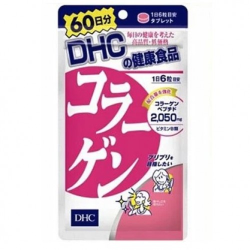 DHC Collagen 胶原蛋白补充丸60日份 (360粒) 